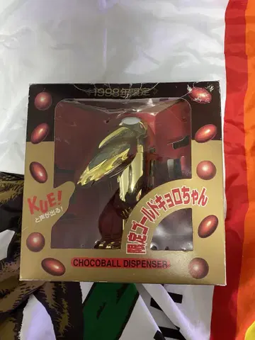 케로로 머신 한정판 골드 1998년 초코볼 피규어