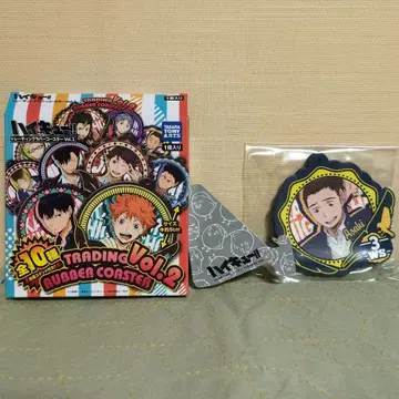 하이큐 트레이딩 러버 코스터 2 아즈마네 아사히