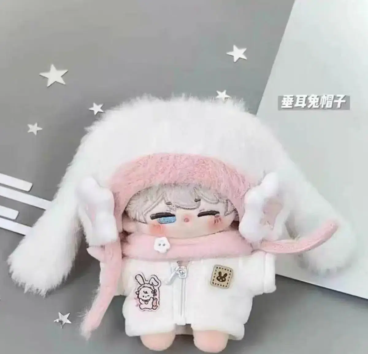 10cm인형옷 후드집업모자세트