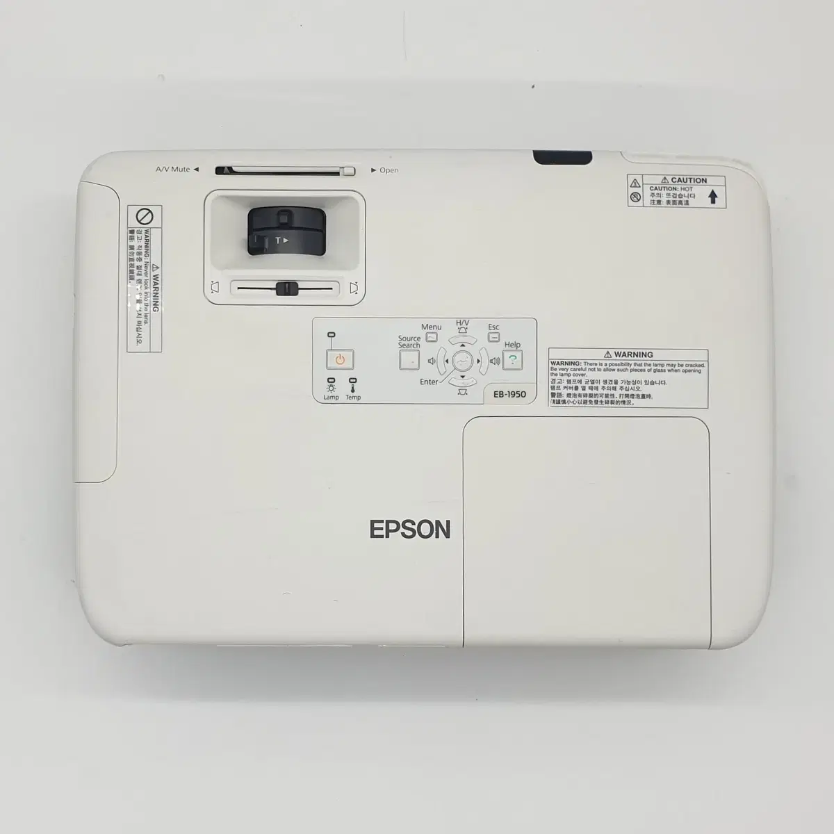 [A급]엡손 EB-1950 4500안시 XGA 중고빔프로젝터