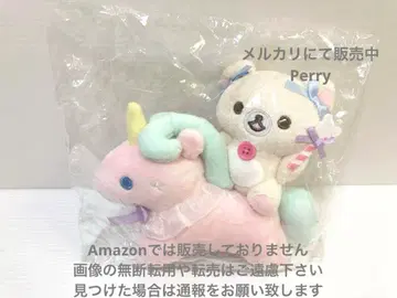 새상품 코리락쿠마 하늘의 솜사탕 장면 봉제 인형 유니콘 말