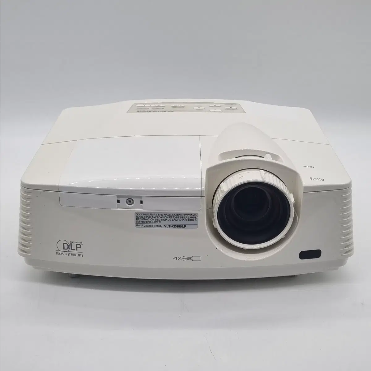 [B급]미쯔비시 FD630U 4000안시 풀HD 중고 빔프로젝터