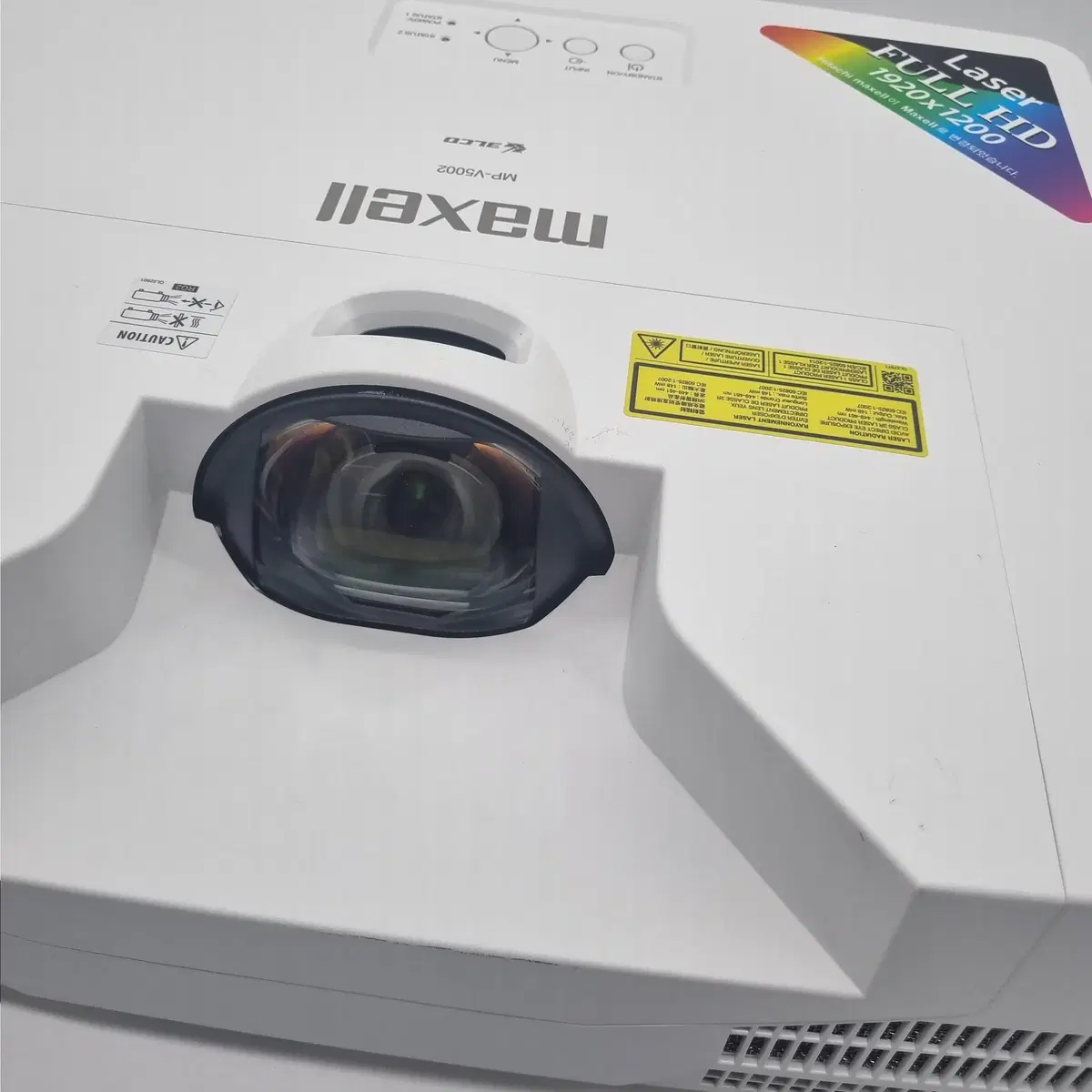 [B급]맥셀 MP-V5002 단초점 5000안시 풀HD 레이저 빔프로젝터