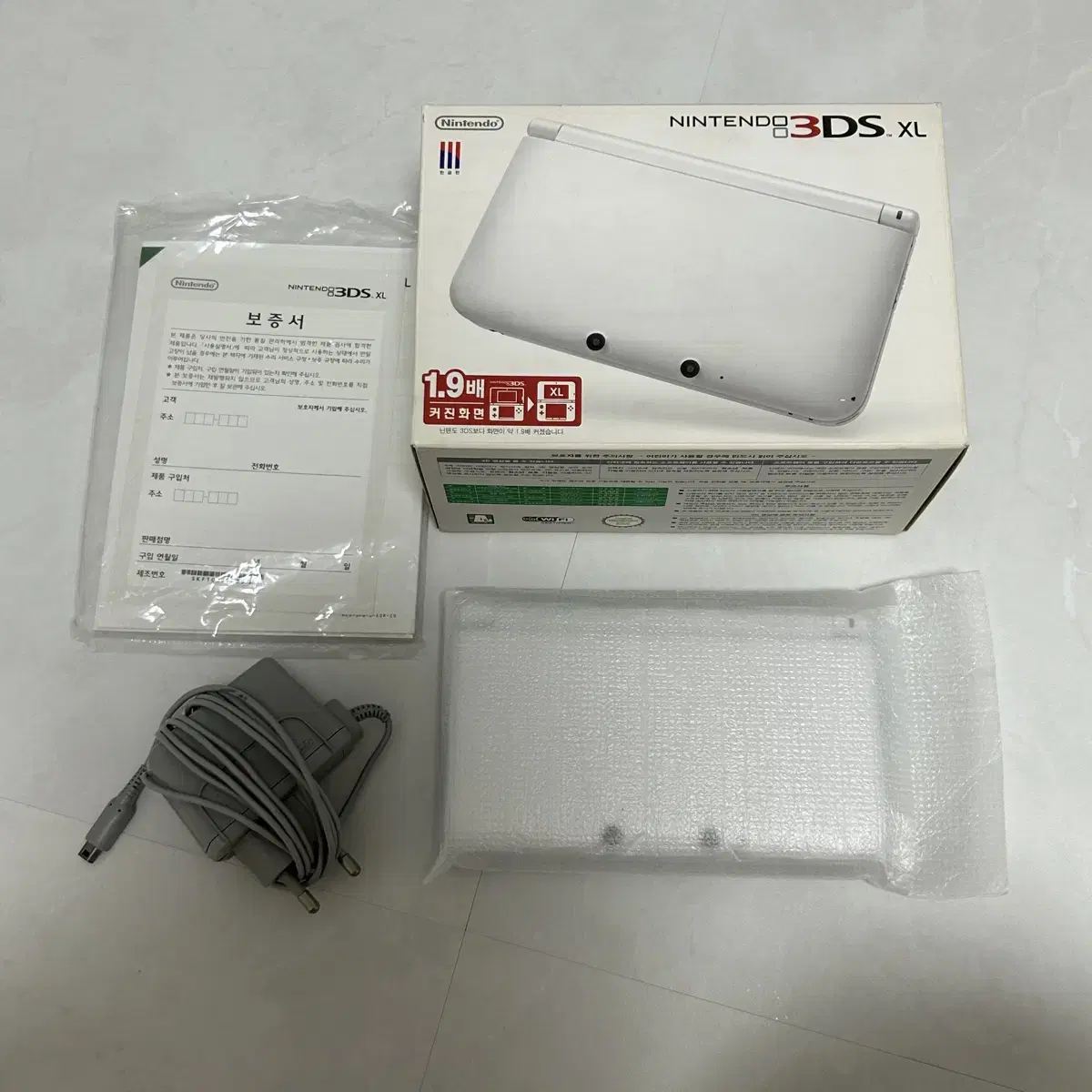 닌텐도 3DS XL 화이트