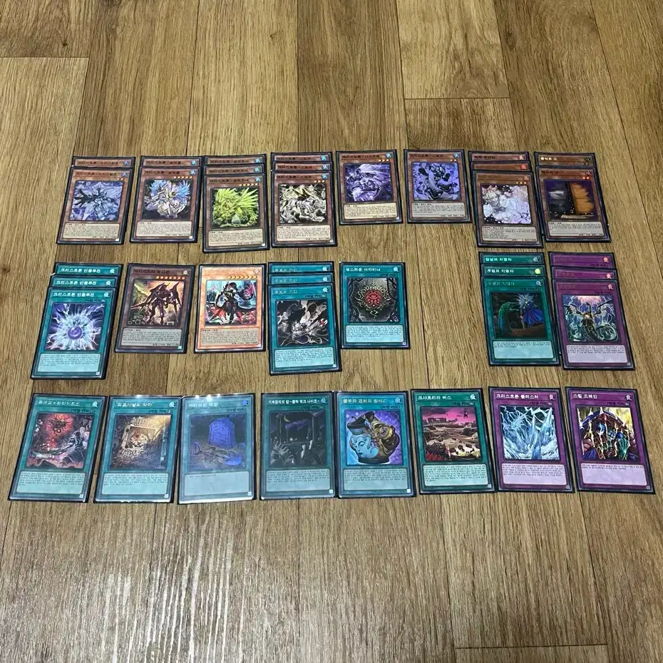 YU-GI-OH | 유희왕 Yu-Gi-Oh! Christron Deck #유희왕,#유희왕덱,#크리스트론,#크리스트론덱,#티어덱 on  Bunjang Global Site.
