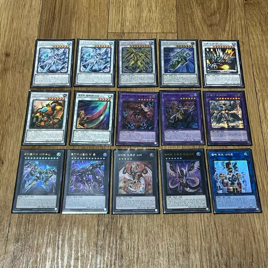 YU-GI-OH | 유희왕 Yu-Gi-Oh! Christron Deck #유희왕,#유희왕덱,#크리스트론,#크리스트론덱,#티어덱 on  Bunjang Global Site.