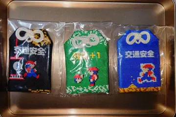 스페란카 아이렘 IREM 부적 교통 안전 잔기 +1 총 3개 세트