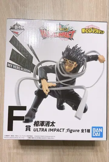 히로아카 ULTRA IMPACT F상 아이자와 쇼타 피규어 미개봉