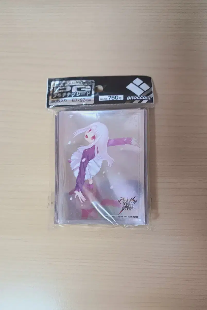 Fate/stay night card sleeves, sealed