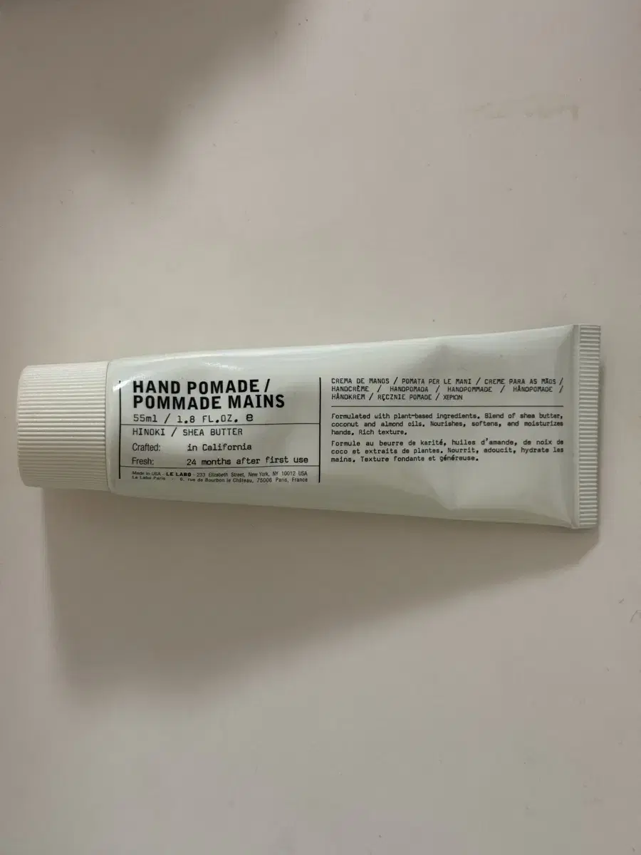 Le Labo Hinoki Hand Cream ( sungho, Son Min-soo)