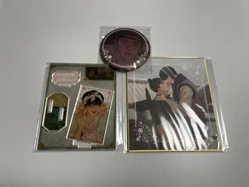 야화장 dmm 스크래치