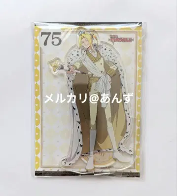 매쉬 JF2025 한정판 라이오 그랑츠 아크릴 스탠드 아크릴 스탠드