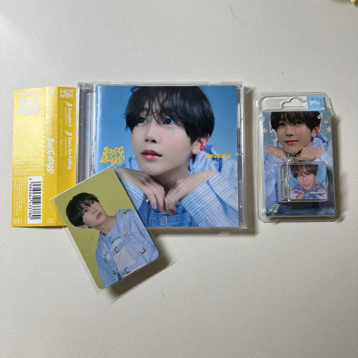 Wts Songbird Private Vahn + Smini unsealed Set