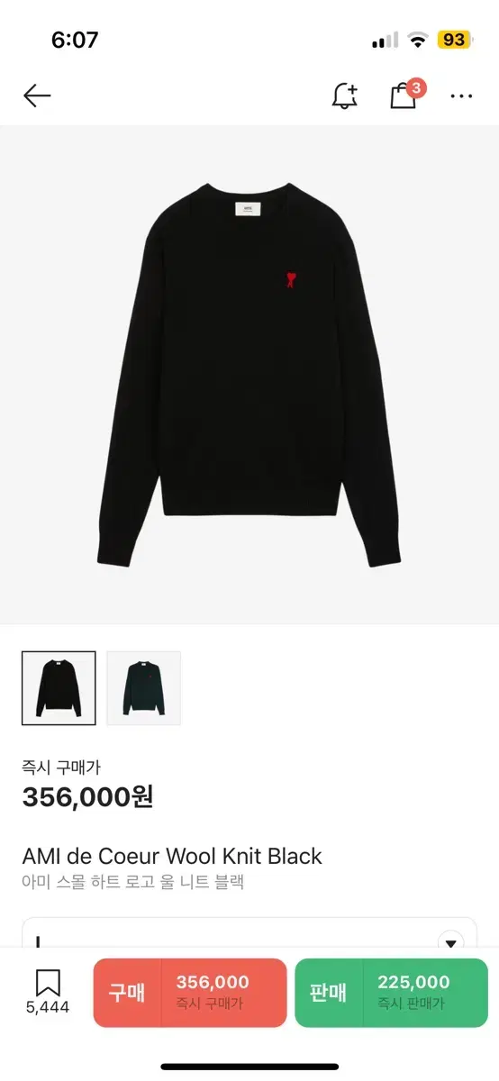 Ami Small Heart Knit L