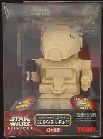TOMY 테노히라 시리즈 테노히라 배틀 드로이드 (일본어판)
