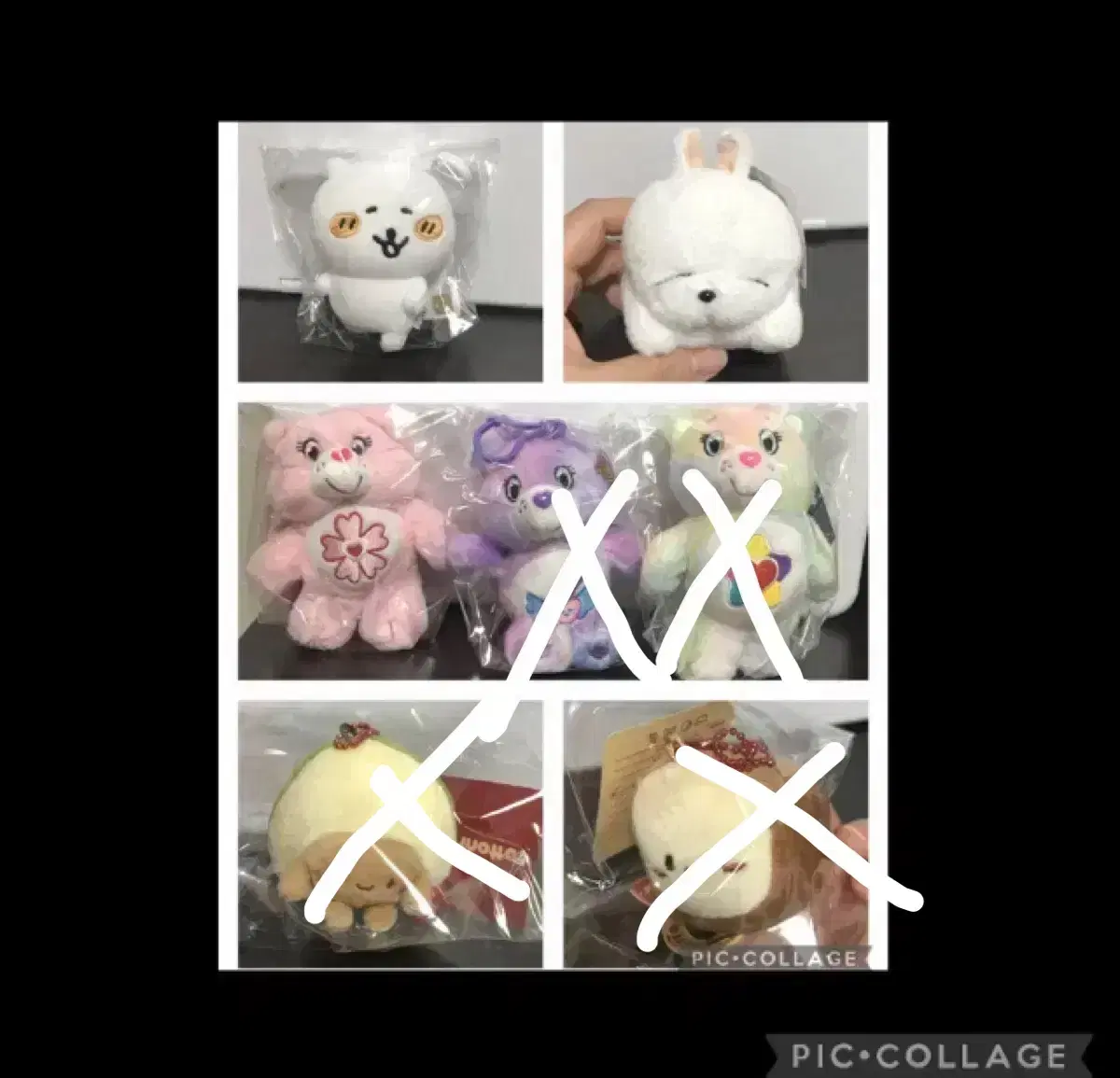 Damgom-i Care Bear Mashimaro Bread Avocado Doll Key Ring