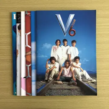 V6 라이브 팜플렛 6권 세트
