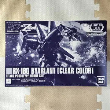HG 1/144 바이 아란 [클리어 컬러] 한정판