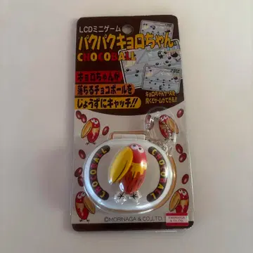 박박키로챠얀 LCD 게임