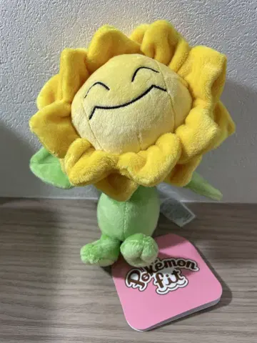 포켓몬스터 키마와리 포켓몬 fit 봉제 인형