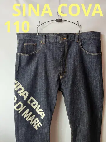 시나코바 SINACOVA 데님 팬츠 청바지 110 로고 프린트