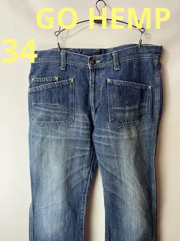 고헴프 GOHEMP 데님 팬츠 부시 팬츠 청바지 34 플레어