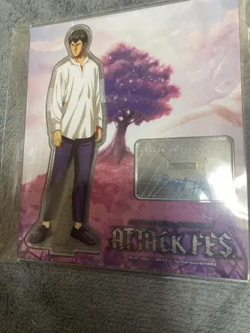 진격의 거인 attackfes 아크릴 스탠드 벨트