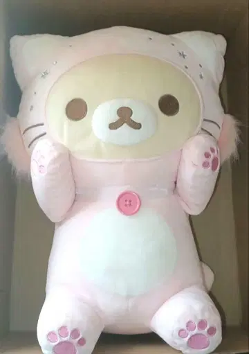 코리락쿠마 비바! 리락쿠마 복권 봉제 인형 큐트 캣