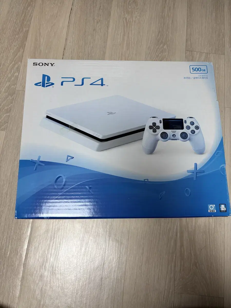 풀박 PS4 500GB 게임 4개 세트
