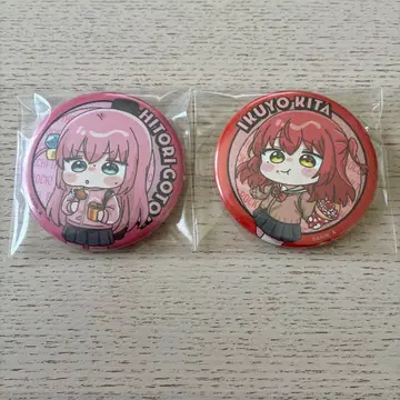보치자로쿠 캔뱃지 키타 이쿠요, 고토 히토리 2개