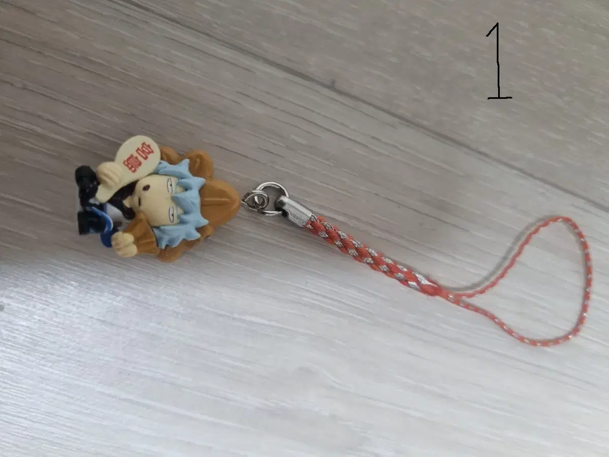 keyring, available only in the Eunhwa area, for sale.