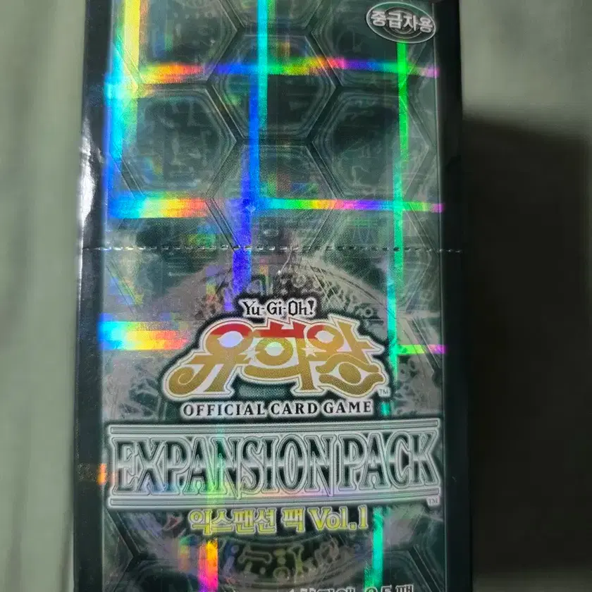 YU-GI-OH | 유희왕 Yu-Gi-Oh! Expansion Pack Vol. 1 sealed Full Box on ...