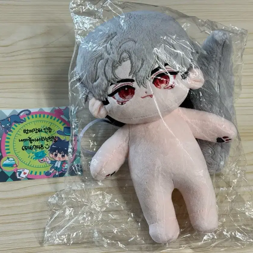 PLAVE EUNHO ウノ　骨入り　ぬいぐるみ 10cm 　포둥플브 PLAVE EUNHO ウノ 骨入り ぬいぐるみ 10cm 포둥플브 - メルカリ