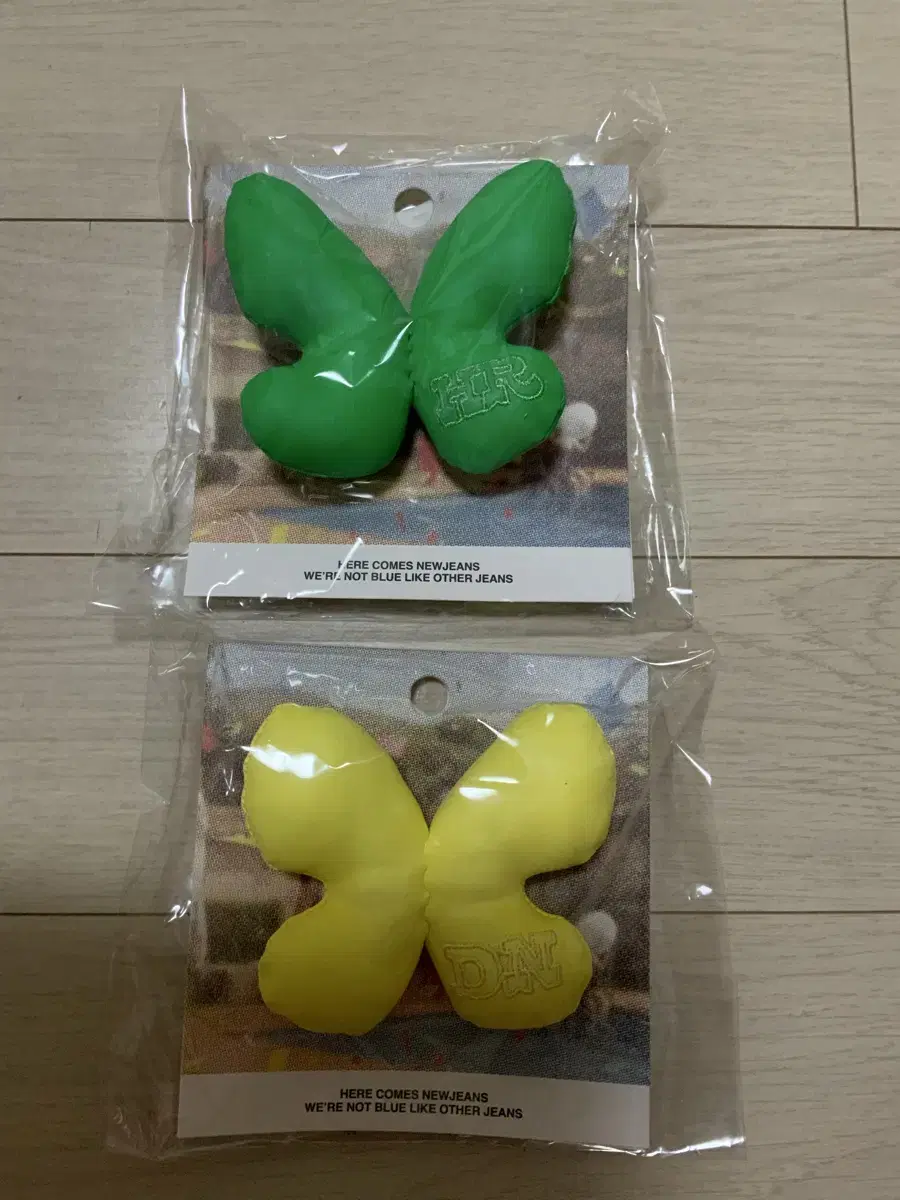 일괄) 뉴진스 꼴레 나비스티콘 패딩스티콘 옐로우 그린