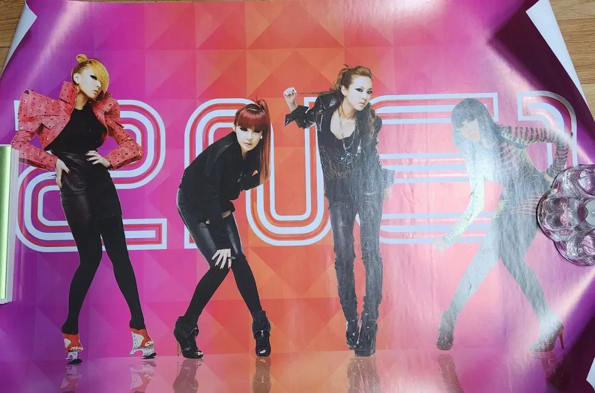 Extremely rare 2ne1 full album poster