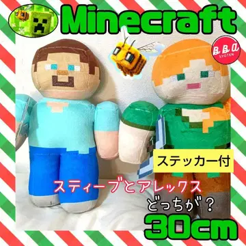 마인크래프트 마인크래프트 봉제 인형 스티브와 알렉스 페어 30cm