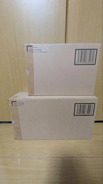 메탈 로봇혼 데스티니 건담 SpecII + 제우스 실루엣 미개봉