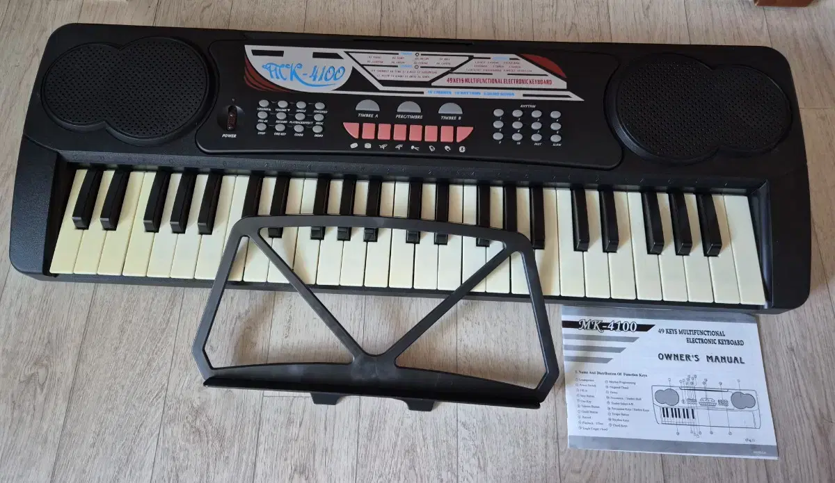 전자키보드 MK4100