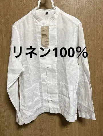 무인양품 차이나 셔츠 린넨 100% 사이즈 XXS-XS