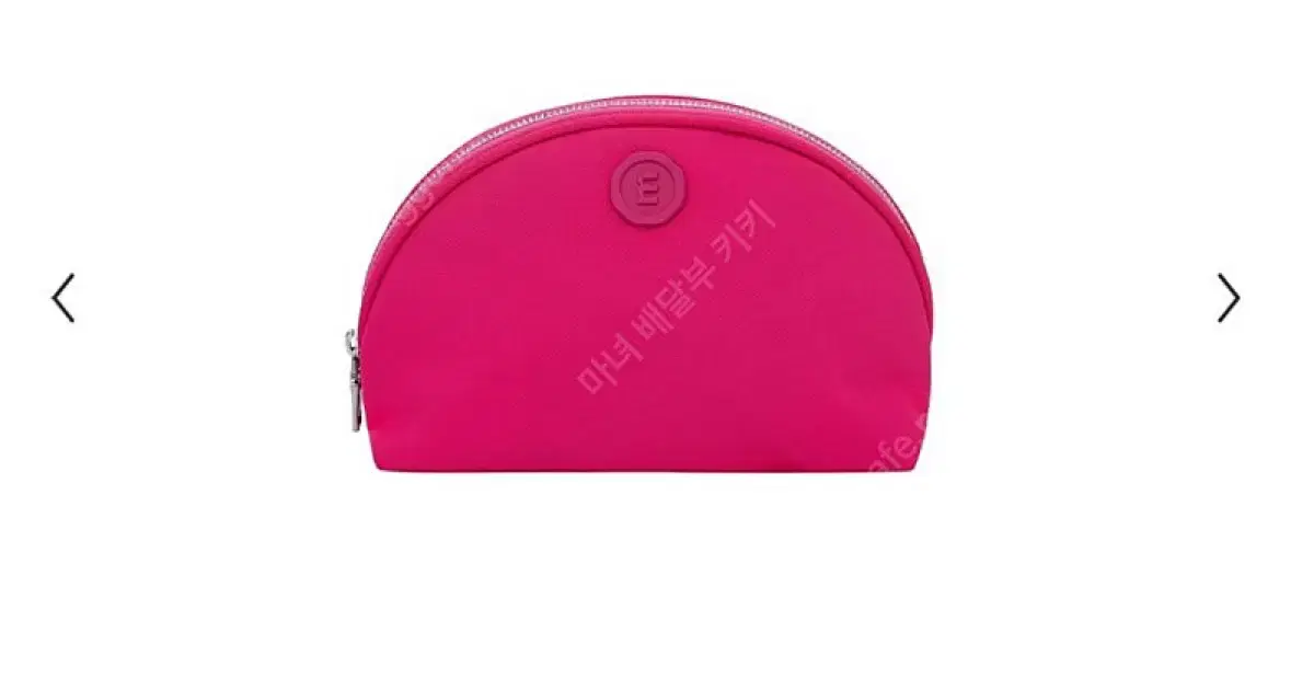 Minute Mute Claw Pouch TONI PINK