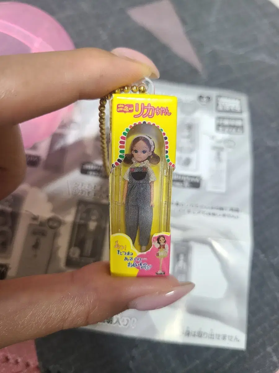 일본가챠정품 인형아크릴 키링 새상품