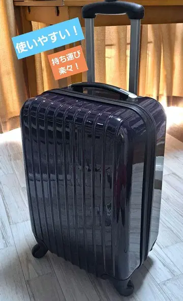 수트 케이스 깨끗한 상품입니다.