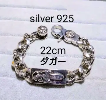 실버 925 남성용 대거 팔찌 검 22cm