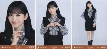 노기자카46 대감사제 2024 이치노세 미쿠 다운 베스트 컴프