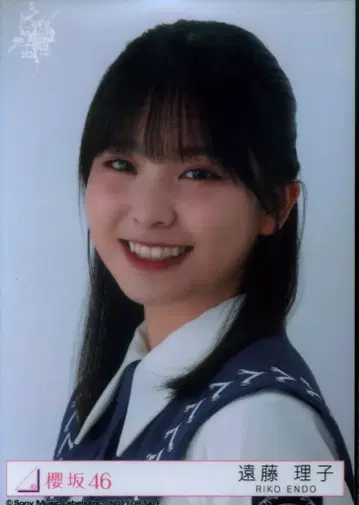 사쿠라자카46 자업자득 엔도 리코 예약 특전 브로마이드 도쿄돔