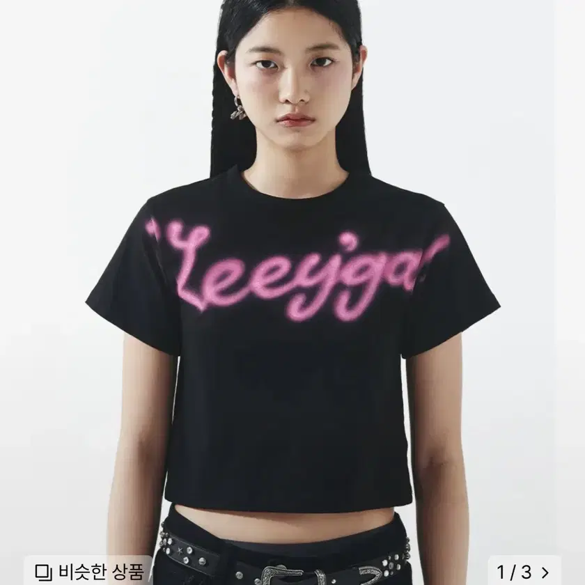 韓国商品/YEEL YEEL RACING ASYMMETRIC T-SHIRT 韓国商品/YEEL YEEL RACING ASYMMETRIC T-SHIRT MUSINSA