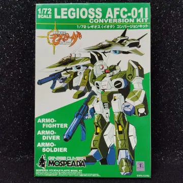 기갑 창세기 모스피다 레기오스 이오타 컨버전 키트