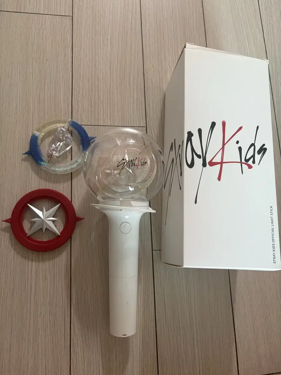 스트레이키즈 나침봉1 구침봉 일괄 판매 스키즈 커스텀 나침반 포함