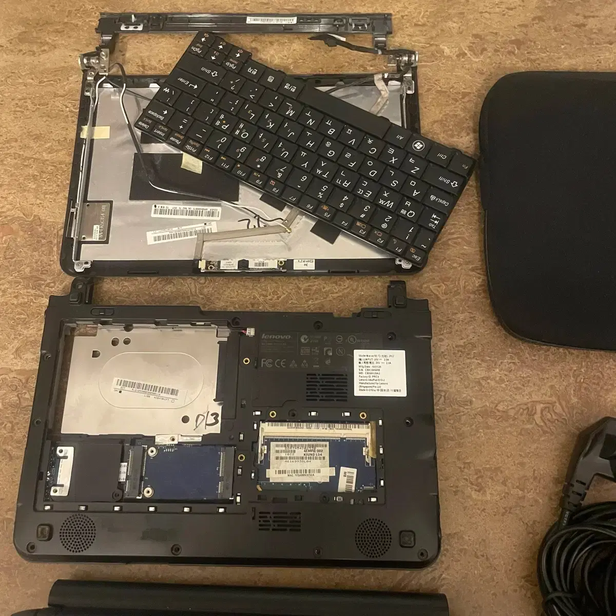 LENOVO | 레노버 Lenovo IdeaPad S10-2 Netbook and Other Bulk #넷북,#에뮬 on Bunjang  Global Site.