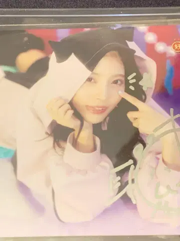 아마노 사토미 씨 사인 포함 브로마이드 여성 성우